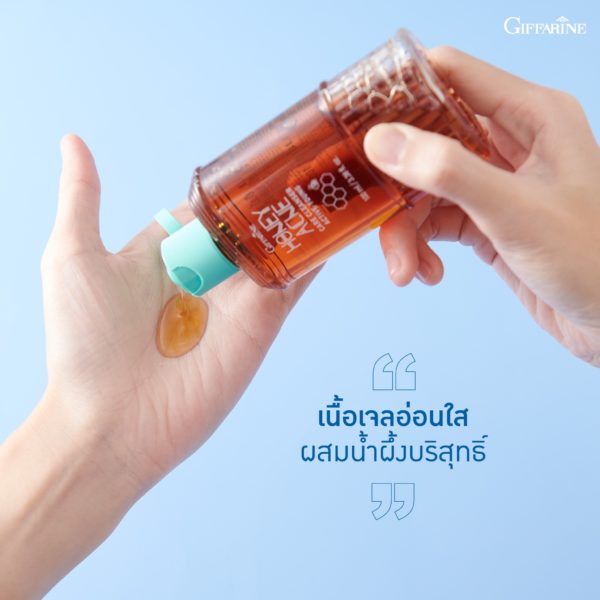 Honey Acne Care2
