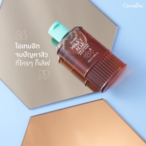 Honey Acne Care4