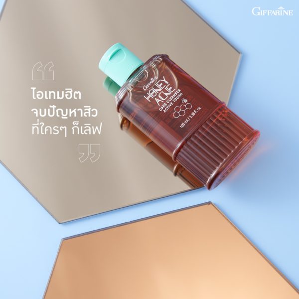 Honey Acne Care4