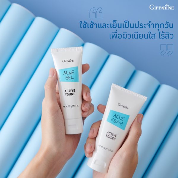 Active Young Gel 3