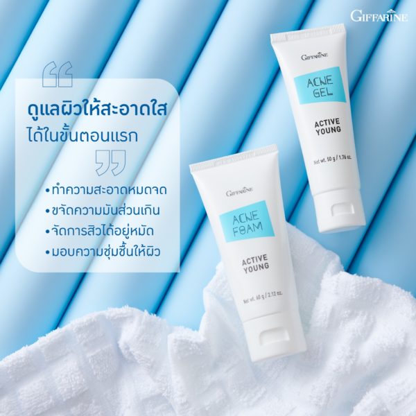 Active Young Gel 4