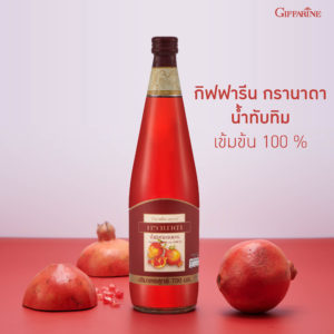กรานาดา1