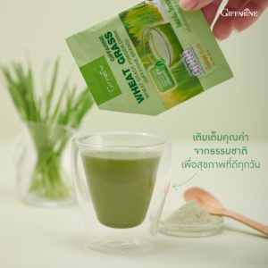 กิฟฟารีน วีทกราส3