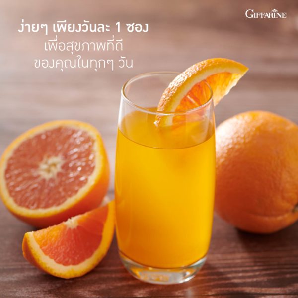 Giffarine Actijuice 3