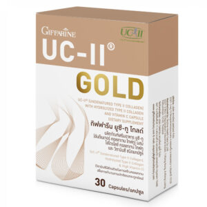 uc-ii gold