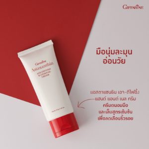 แอสตาแซนธิน เอจ – ดีไฟอิ้ง แฮนด์ แอนด์ เนล 1