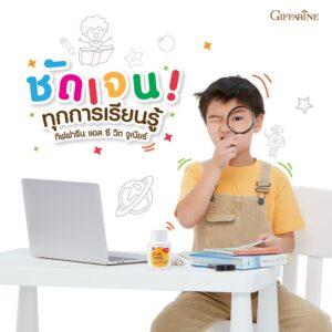 แอล ซี วิต จูเนียร์