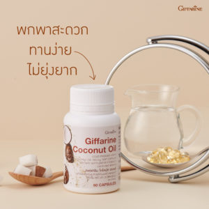 coconut oil1