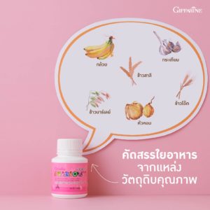 prebionie-01