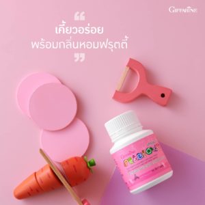 prebionie-02