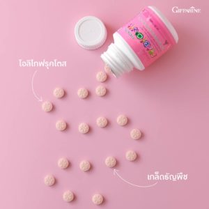 prebionie-03