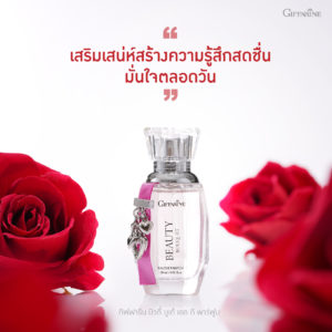 Beauty Bouquet Eau De Parfum-01