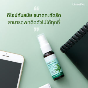Fah Talay Jone Refreshing Mouth Spray 3