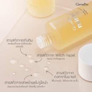 Miracle Fluid Facial Treatment Essence 1