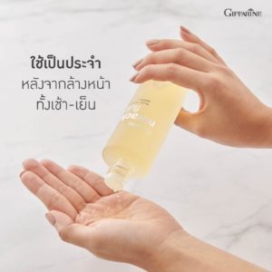 Miracle Fluid Facial Treatment Essence 3