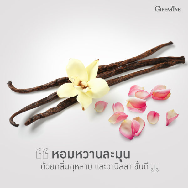 Sweetie Fruity 1