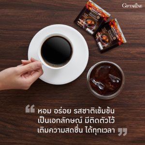 Royal Crown Americano
