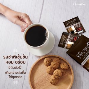 Royal Crown Black
