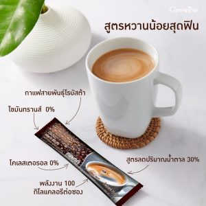 Royal Crown Reduced Sugar
