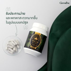 Punja Puta Capsules