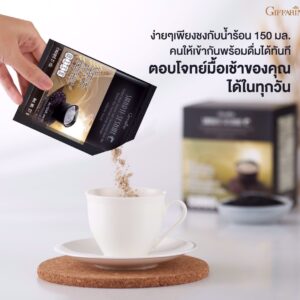 สมาร์ทติ-เซซามิ