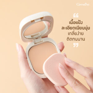 แป้งผสมรองพื้น กิฟฟารีน (14 กรัม) - Image 3