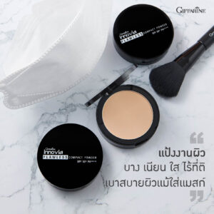 แป้งผสมรองพื้น กิฟฟารีน อินโนเวีย ฟลอเลส คอมแพ็ค พาวเดอร์ เอสพีเอฟ 50+ พีเอ++++ (11 กรัม) - Image 3