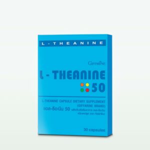 วิตามินช่วยให้นอนหลับ กิฟฟารีน แอล-ธีอะนีน 50 ชนิดแคปซูล คลายเครียด แก้นอนไม่หลับ (30 แคปซูล)