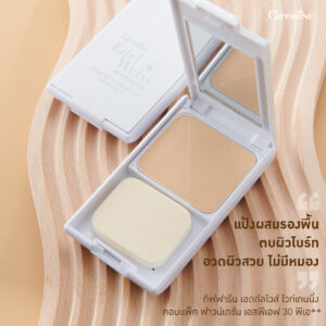 กิฟฟารีน เอดดัลไวส์ ไวท์เทนนิ่ง คอมแพ็ค ฟาวน์เดชั่น