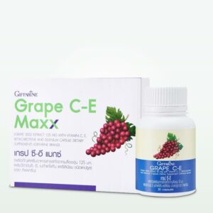 Grape C-E