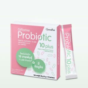 จุลินทรีย์ดีเพื่อลำไส้ กิฟฟารีน โพรไบโอติก 10 พลัส (2 กรัม x 15 ซอง)