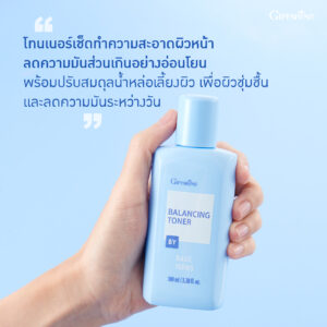 เบสิค ซีรี่ย์