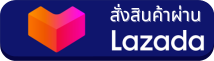 สั่งซื้อ กิฟฟารีน ไฮยา ซุปเปอร์ คอนเซนเทรท ซีรั่ม ผ่าน Lazada