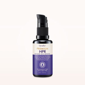 เรตินอล กิฟฟารีน พรีเมียม เอชพีอาร์ เรตินอยด์ สกิน บูสเตอร์ (30 มล.)
