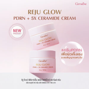 Reju Glow PDRN+ 5X Ceramide Cream