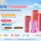 บลัชสติ๊ก กันแดด กิฟฟารีน เมลาชิลด์ เอโอเอ๊กซ์ บลัช SPF 50+ PA++++